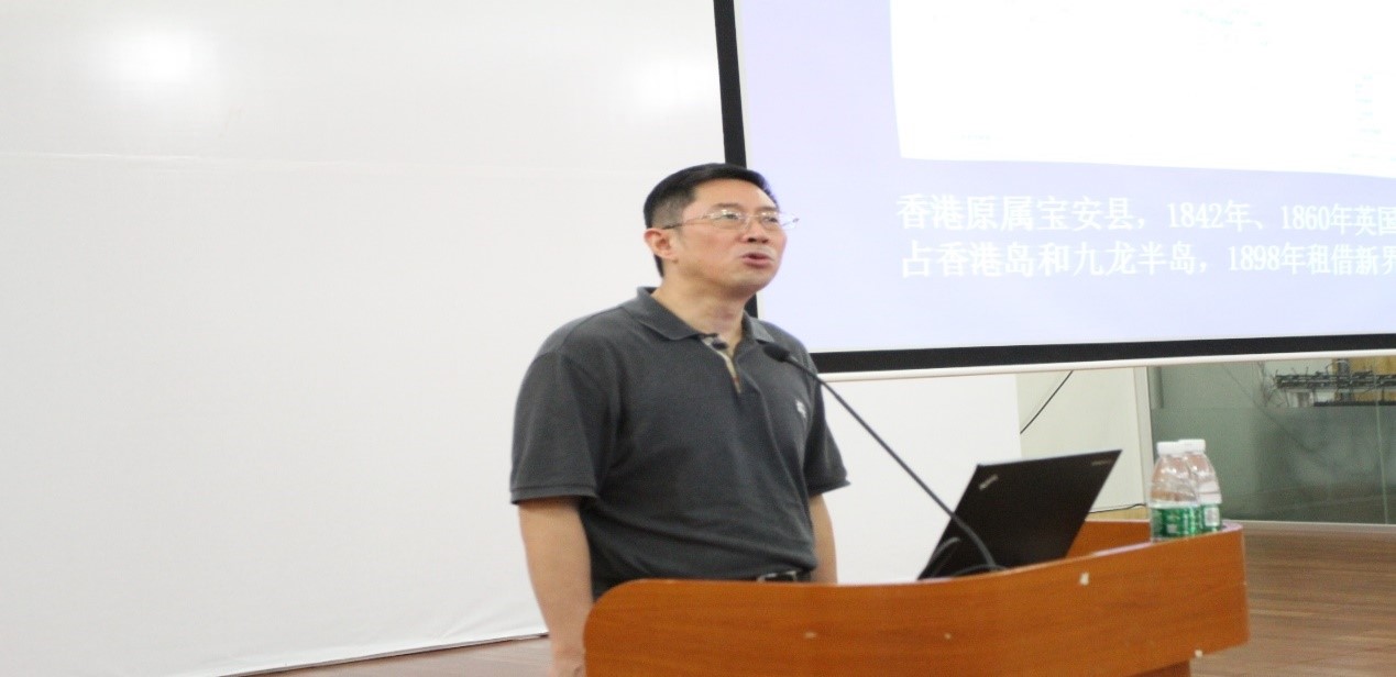 袁晓江教授精彩演讲