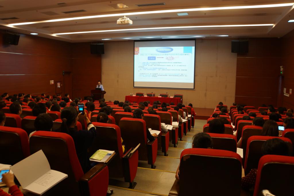 华艳萍老师授课