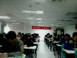 http://www.bctedu.com/Uploads/xljydk/201335102624474山大入学考试现场.jpg